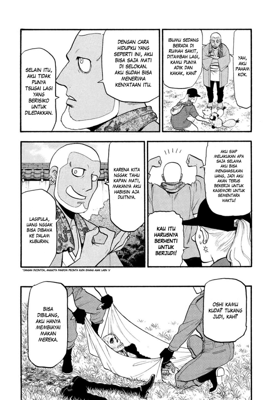 Yomi no Tsugai Bab 36 halaman 27