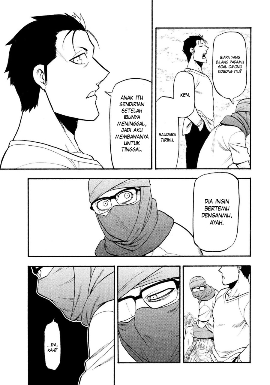Yomi no Tsugai Bab 36 halaman 30