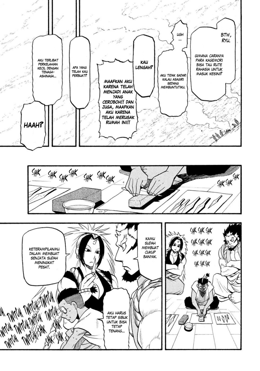 Yomi no Tsugai Bab 36 halaman 32