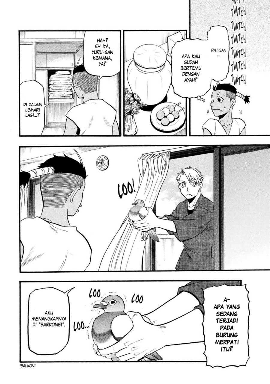 Yomi no Tsugai Bab 36 halaman 33