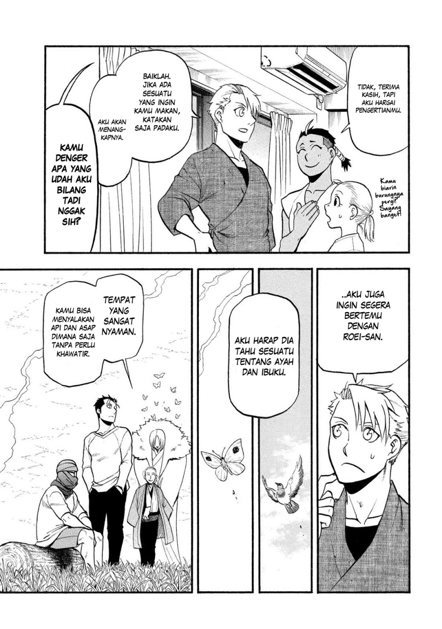 Yomi no Tsugai Bab 36 halaman 36