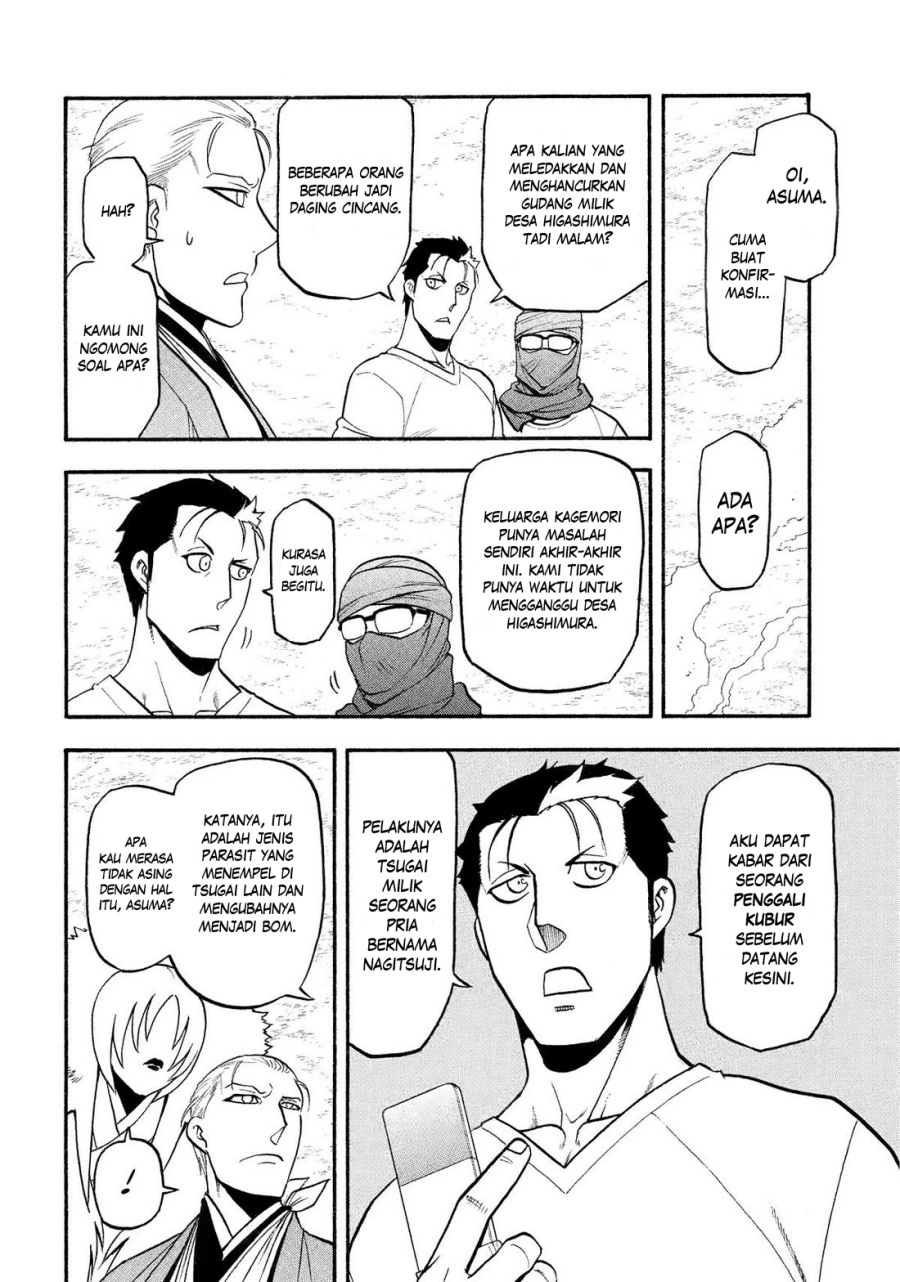 Yomi no Tsugai Bab 36 halaman 37