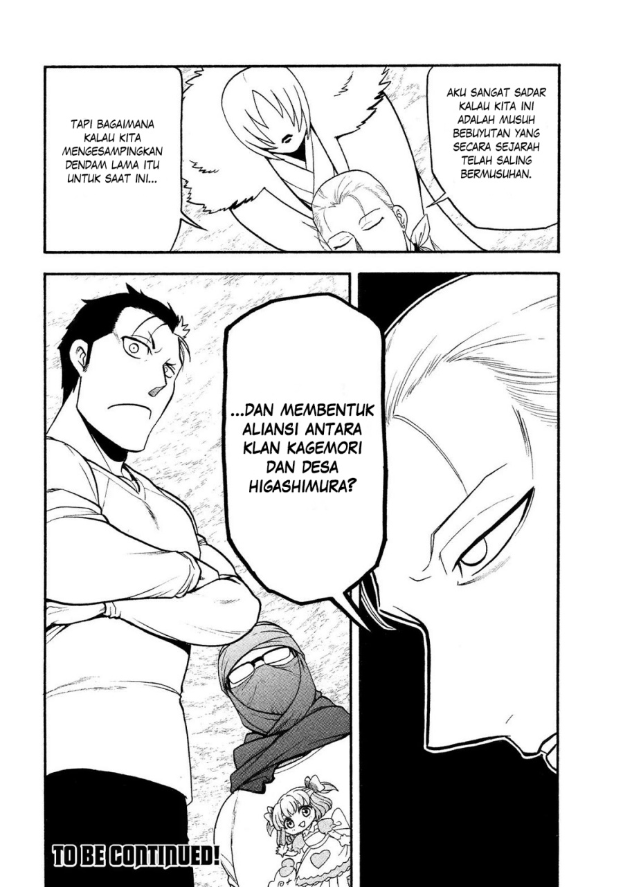 Yomi no Tsugai Bab 36 halaman 41