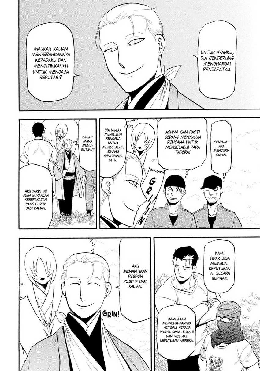 Yomi no Tsugai Bab 37 halaman 5