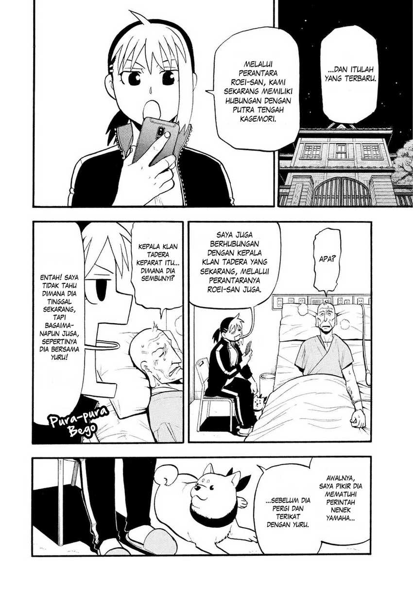 Yomi no Tsugai Bab 37 halaman 7