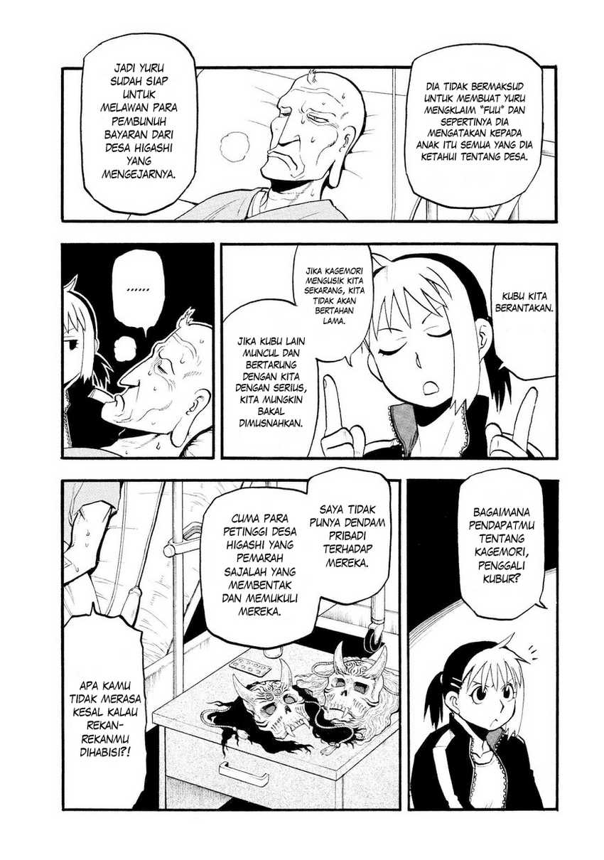 Yomi no Tsugai Bab 37 halaman 8