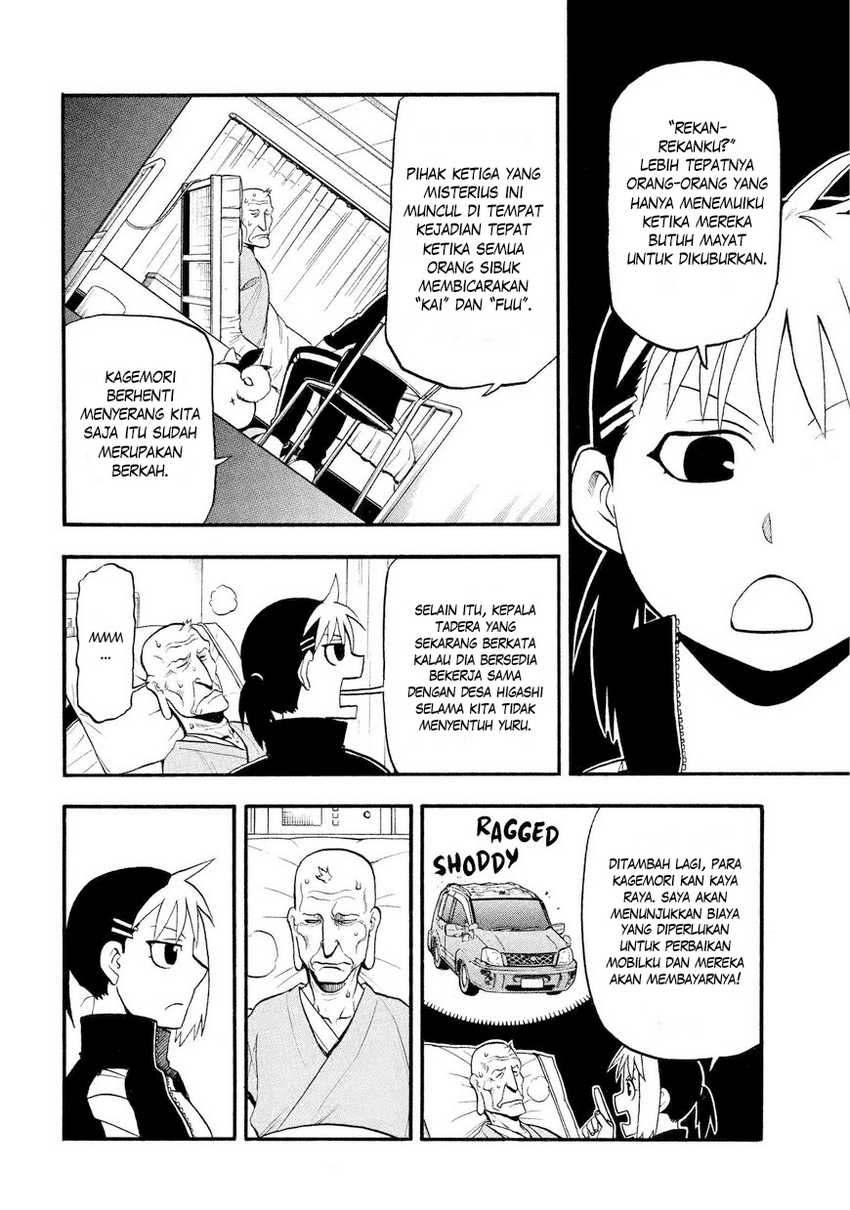 Yomi no Tsugai Bab 37 halaman 9