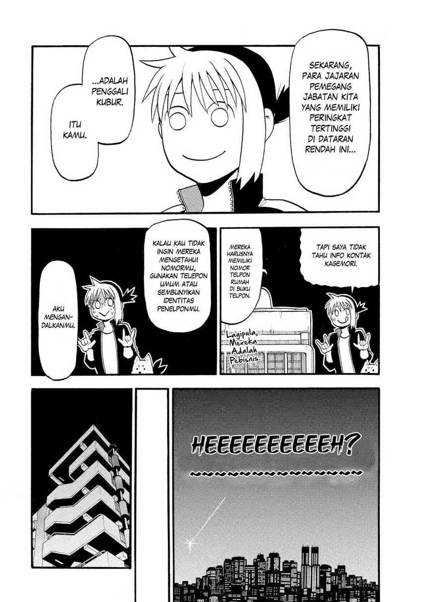 Yomi no Tsugai Bab 37 halaman 11
