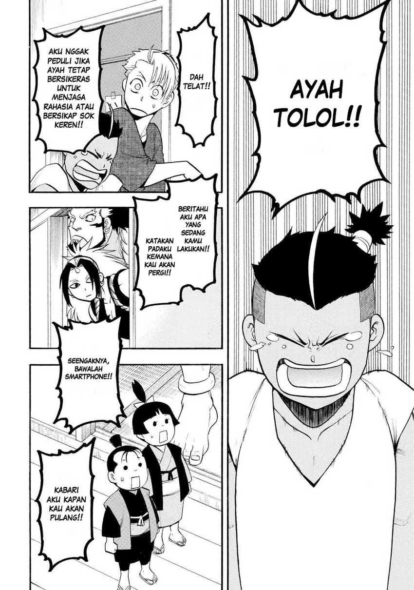 Yomi no Tsugai Bab 37 halaman 13