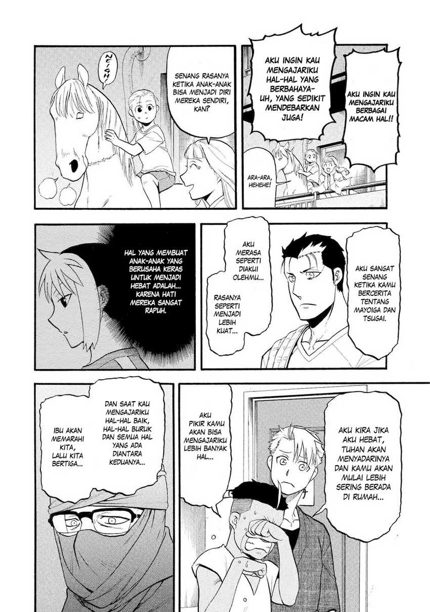 Yomi no Tsugai Bab 37 halaman 15