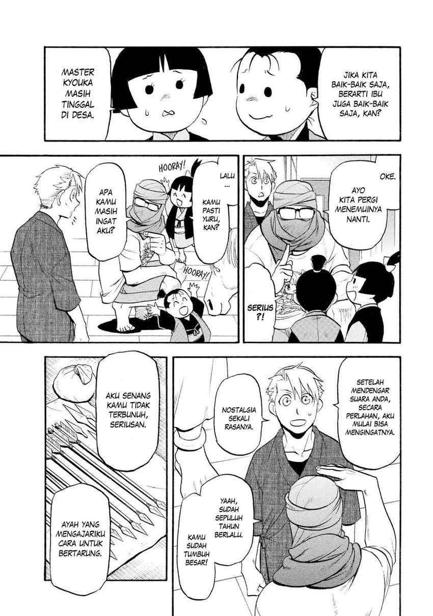 Yomi no Tsugai Bab 37 halaman 18