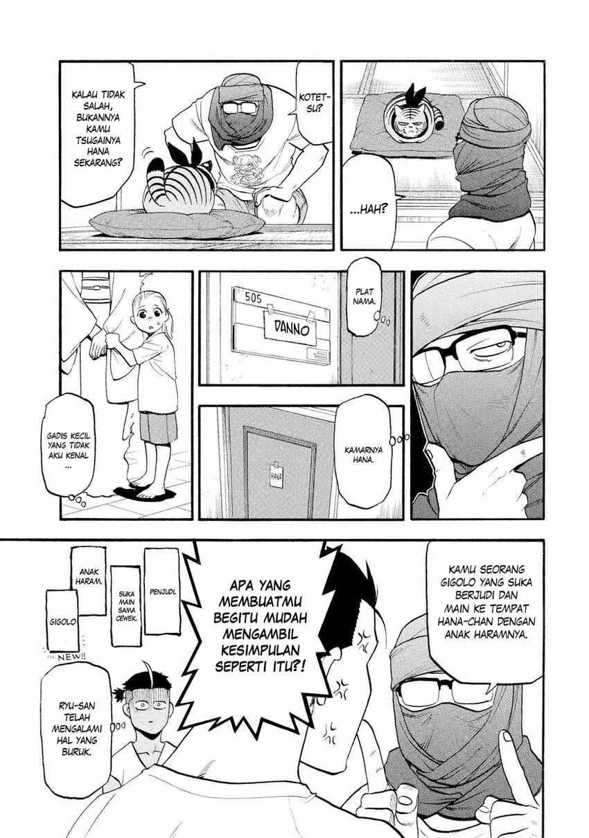 Yomi no Tsugai Bab 37 halaman 20