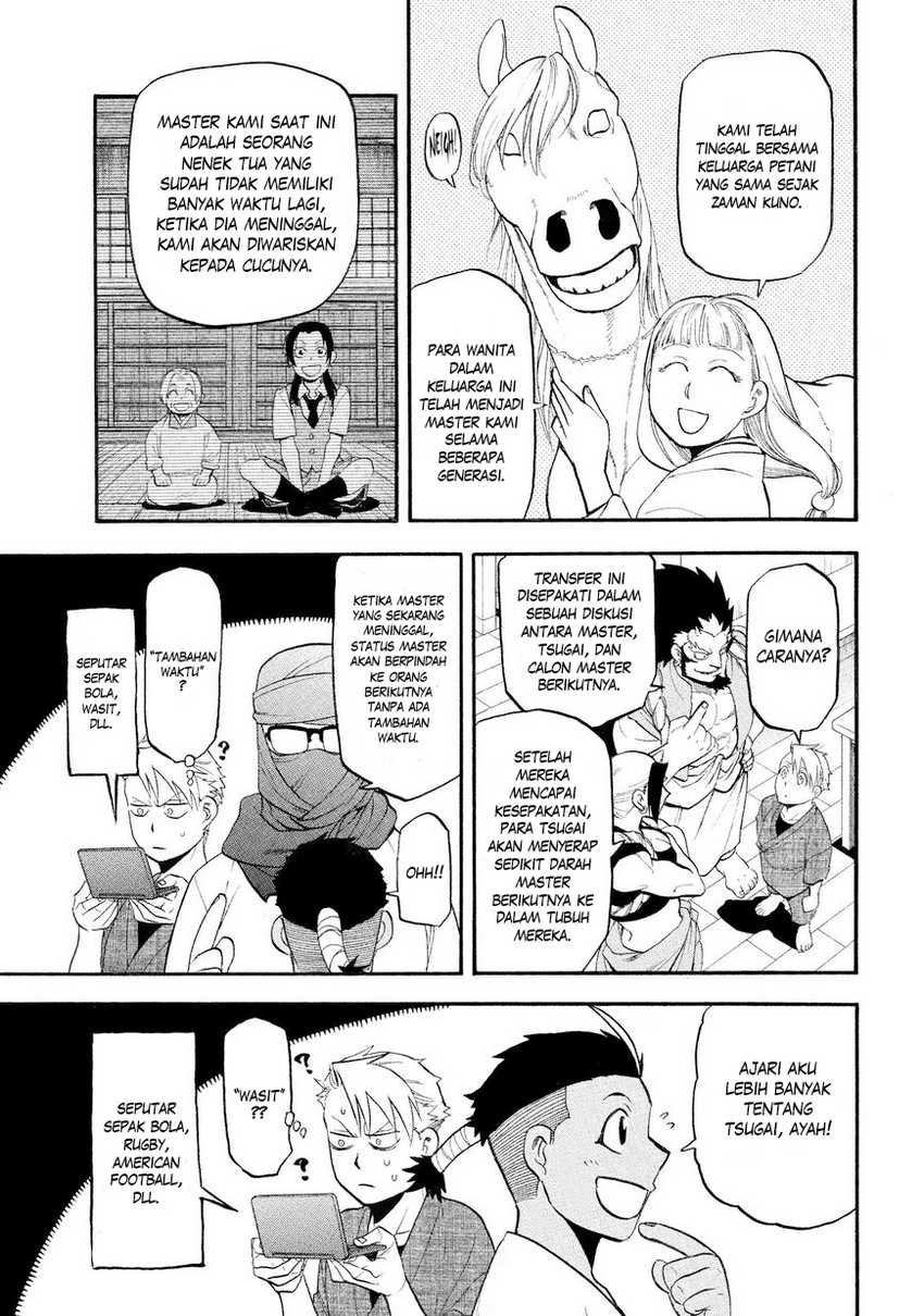 Yomi no Tsugai Bab 37 halaman 22