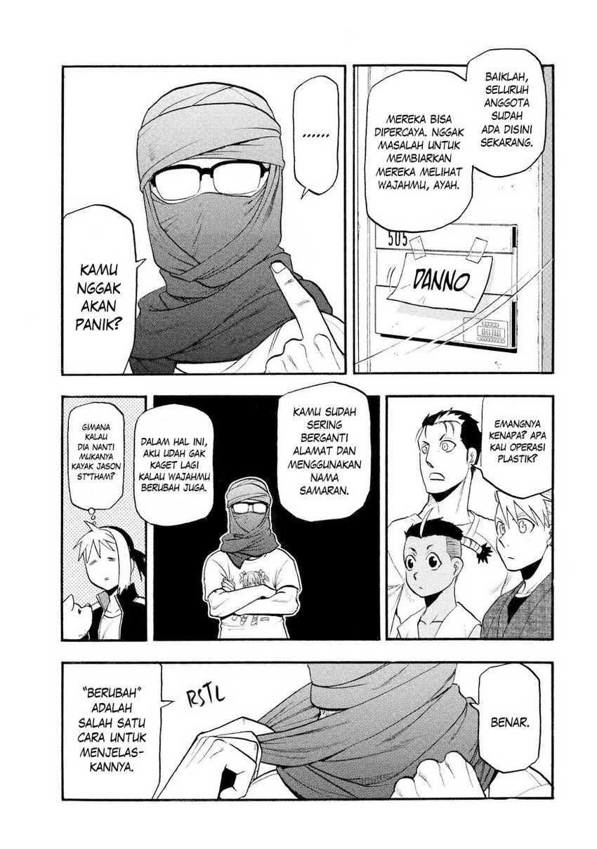 Yomi no Tsugai Bab 37 halaman 24