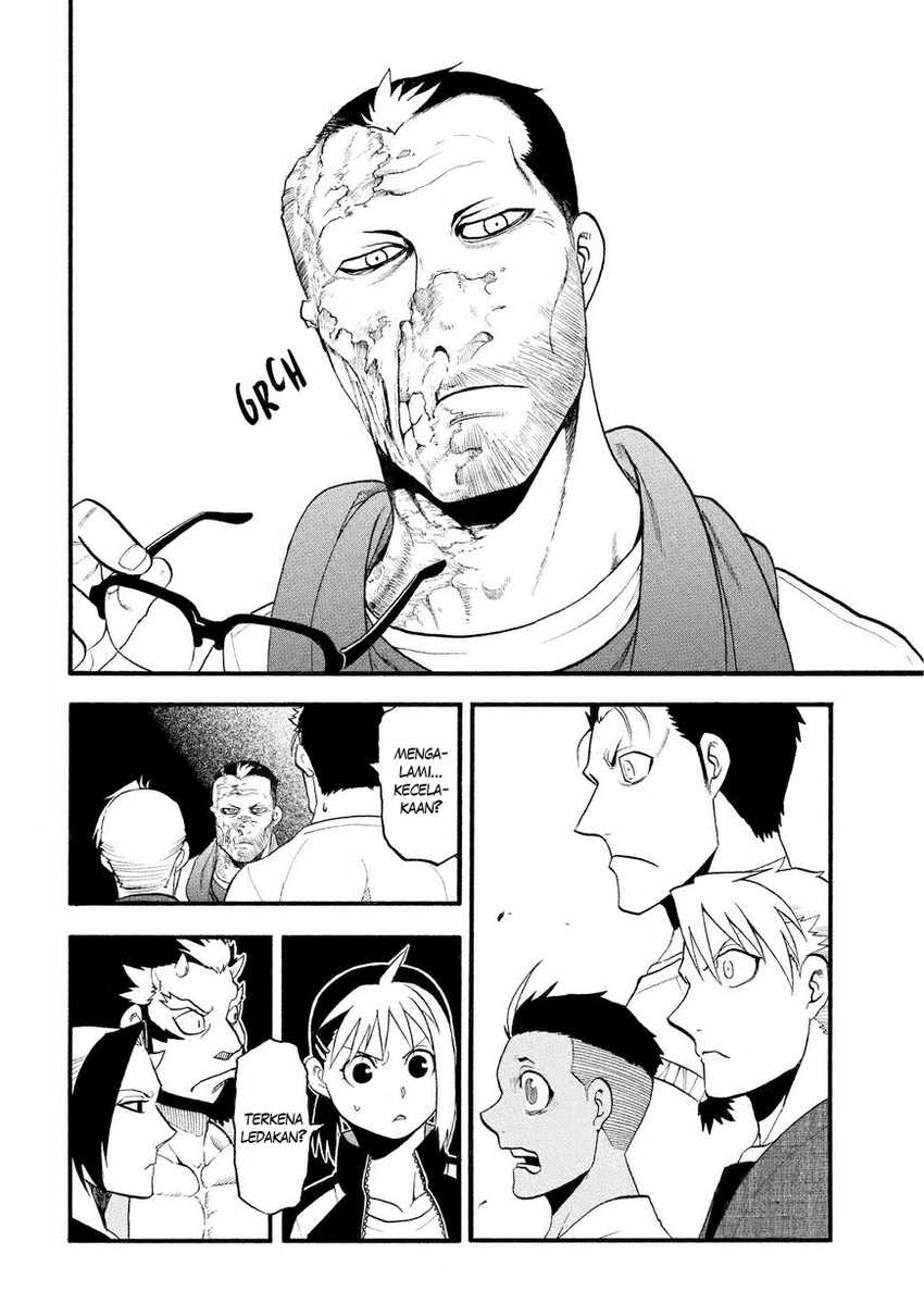 Yomi no Tsugai Bab 37 halaman 25