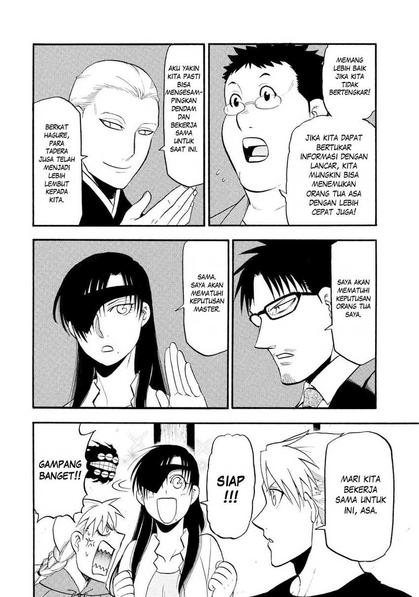 Yomi no Tsugai Bab 37 halaman 31