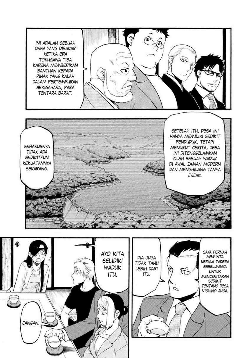 Yomi no Tsugai Bab 37 halaman 34