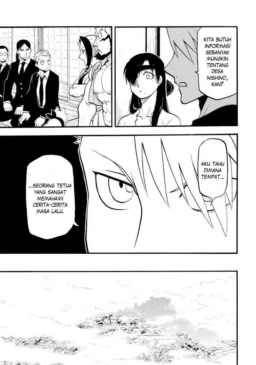 Yomi no Tsugai Bab 37 halaman 36