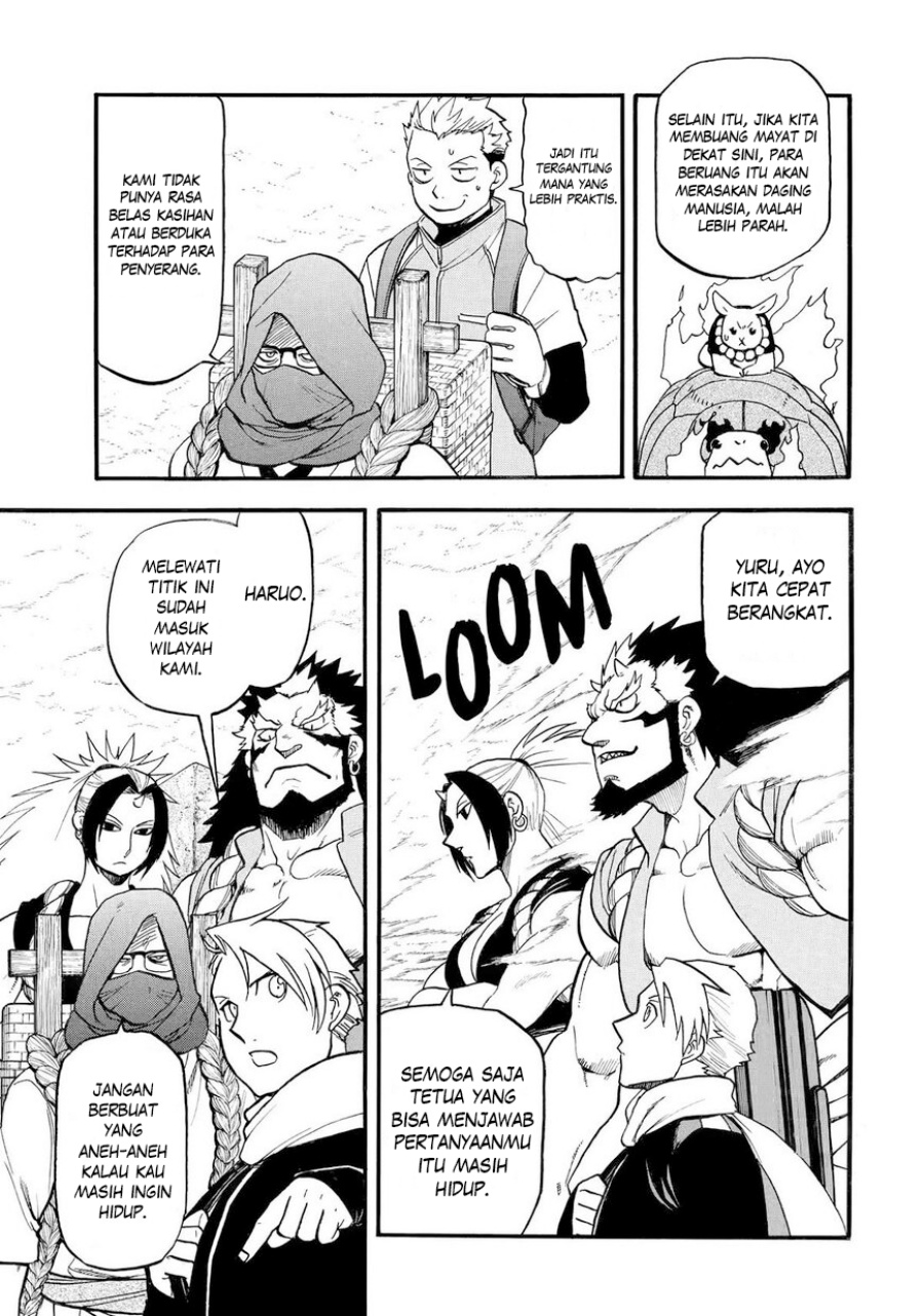 Yomi no Tsugai Bab 38 halaman 4