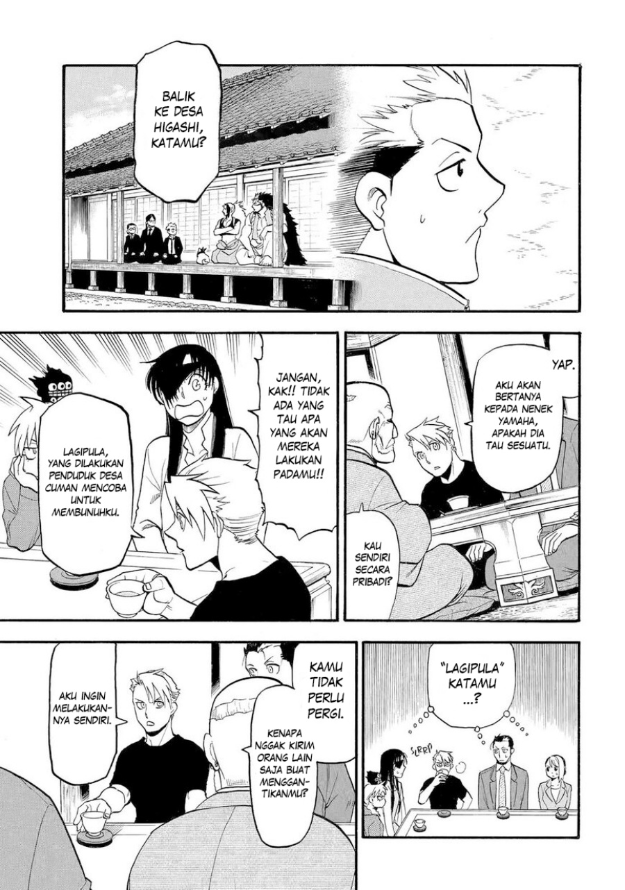 Yomi no Tsugai Bab 38 halaman 6