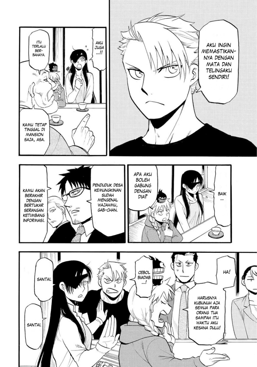 Yomi no Tsugai Bab 38 halaman 7