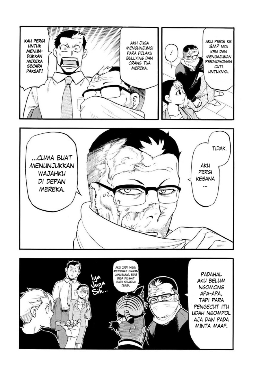 Yomi no Tsugai Bab 38 halaman 13