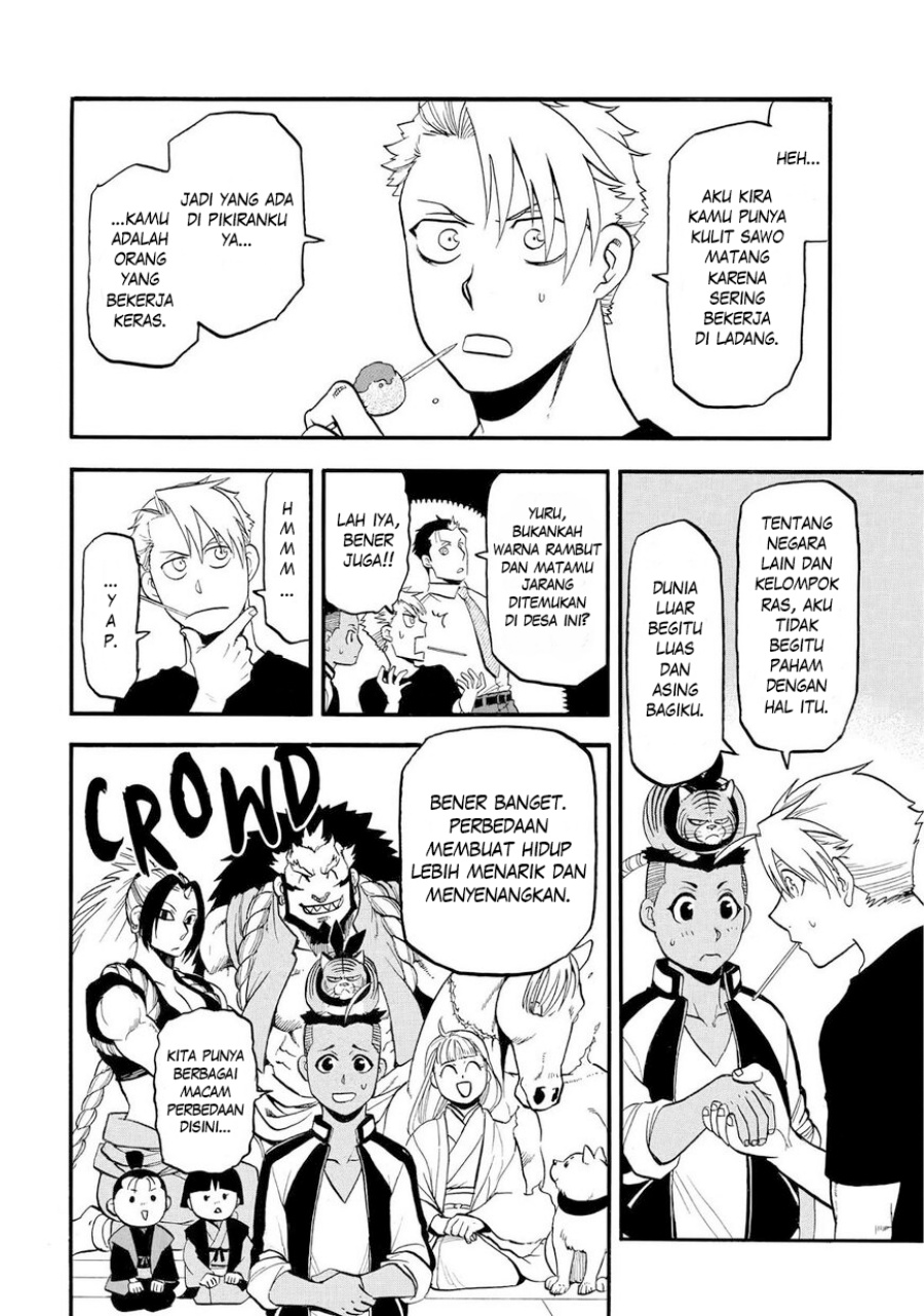 Yomi no Tsugai Bab 38 halaman 15