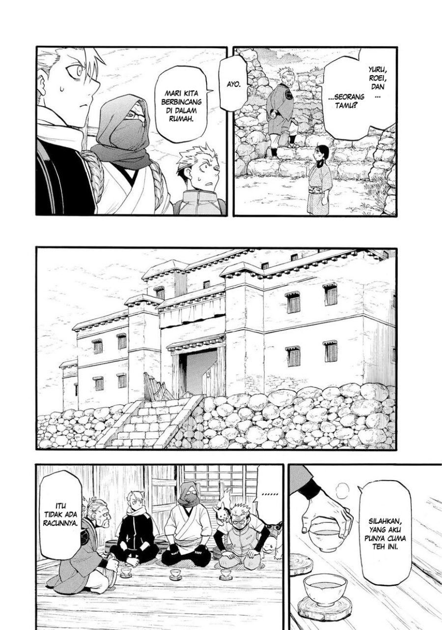 Yomi no Tsugai Bab 38 halaman 31