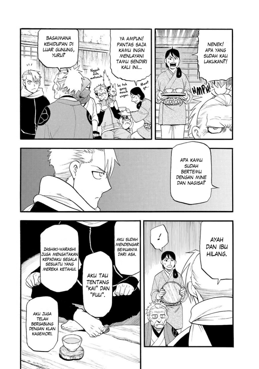 Yomi no Tsugai Bab 38 halaman 33