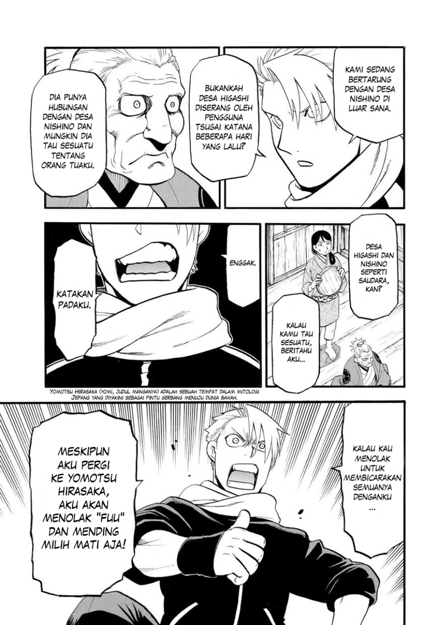 Yomi no Tsugai Bab 38 halaman 34
