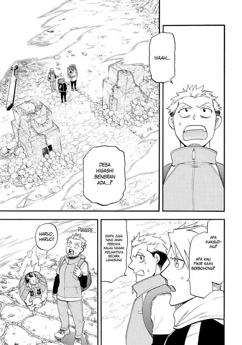 Yomi no Tsugai Bab 39 halaman 2