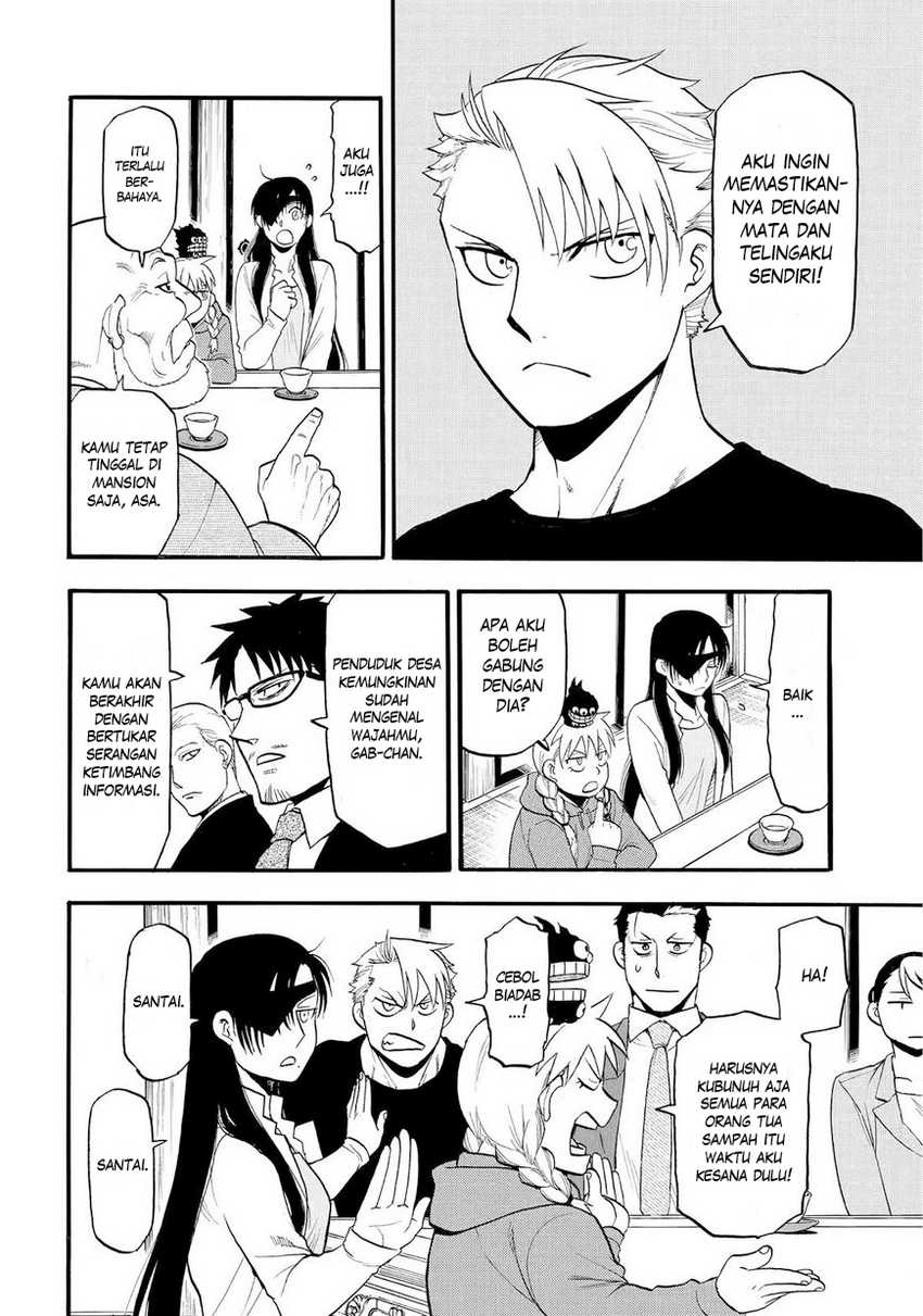 Yomi no Tsugai Bab 39 halaman 7