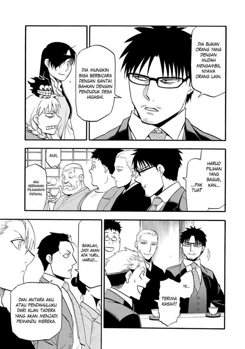 Yomi no Tsugai Bab 39 halaman 10