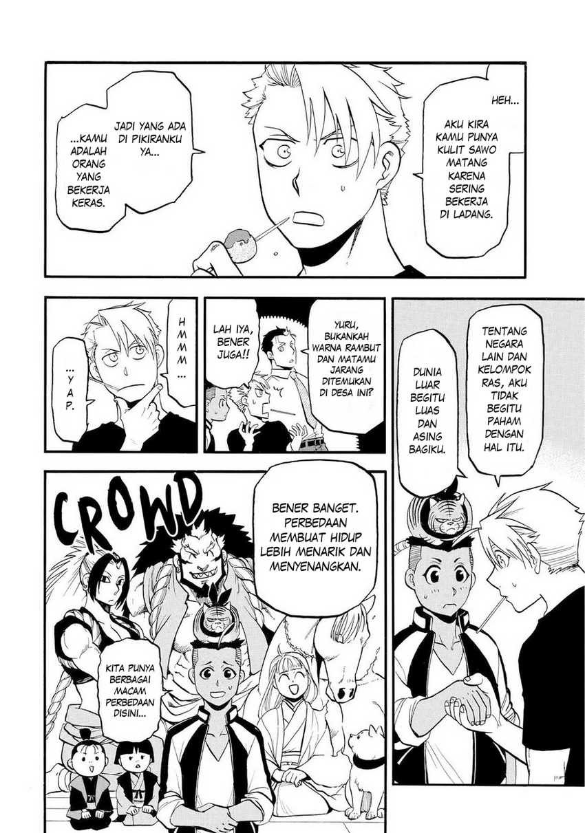 Yomi no Tsugai Bab 39 halaman 15