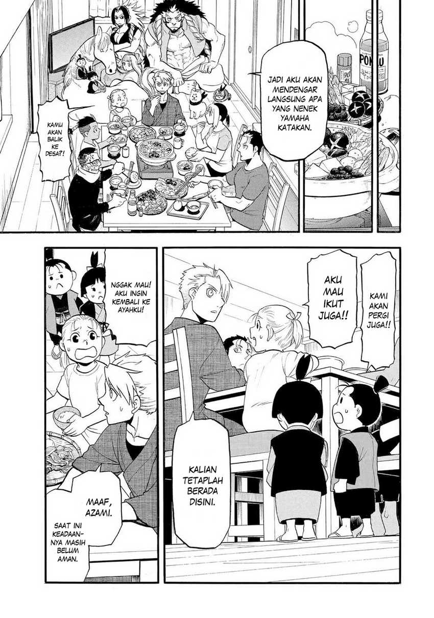 Yomi no Tsugai Bab 39 halaman 16