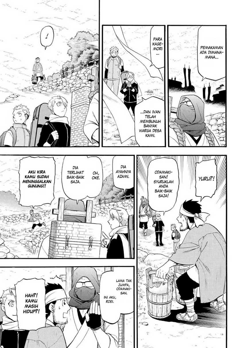 Yomi no Tsugai Bab 39 halaman 20