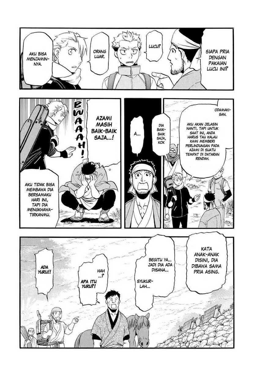 Yomi no Tsugai Bab 39 halaman 21