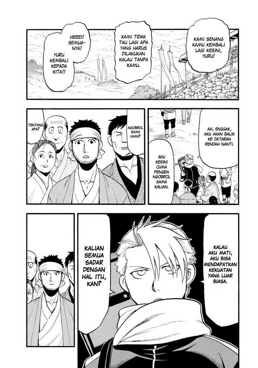 Yomi no Tsugai Bab 39 halaman 22