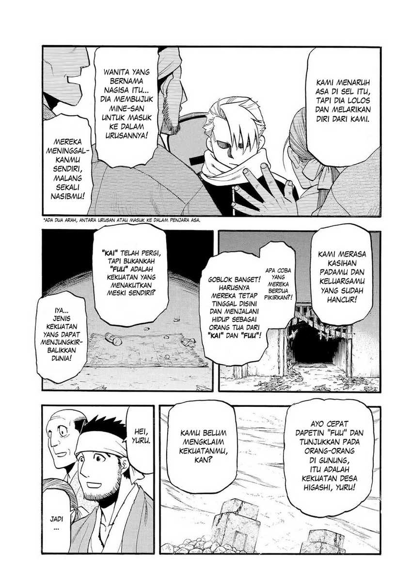 Yomi no Tsugai Bab 39 halaman 24
