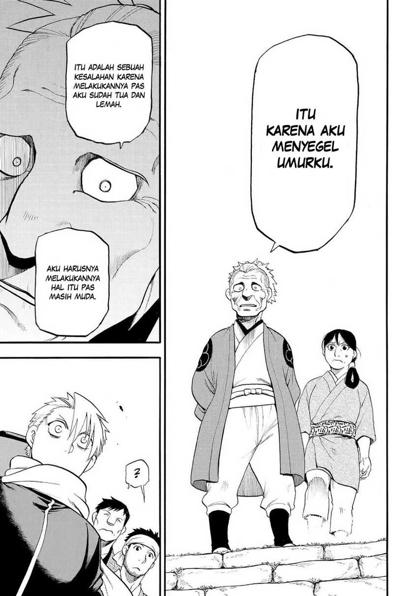 Yomi no Tsugai Bab 39 halaman 30