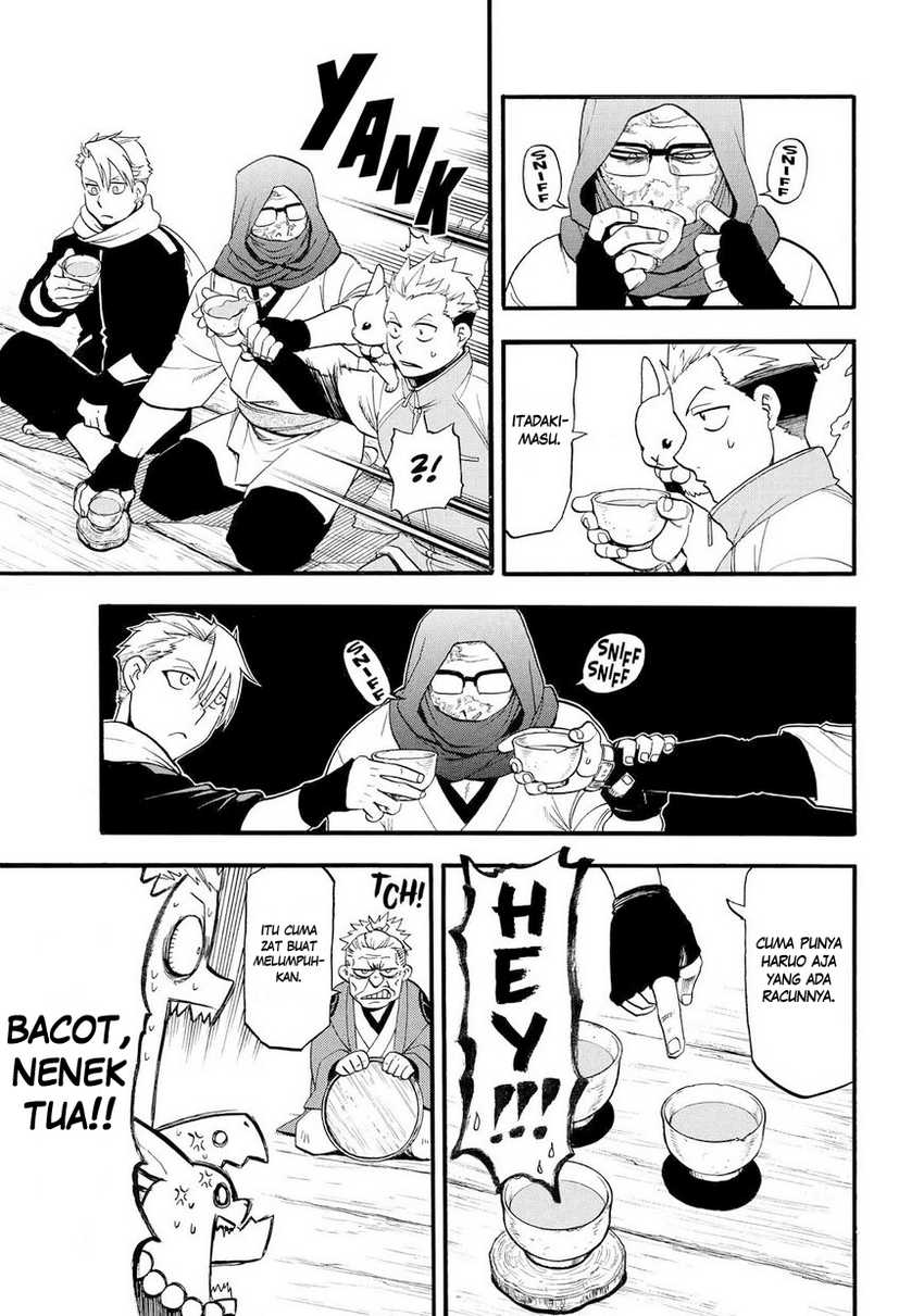 Yomi no Tsugai Bab 39 halaman 32