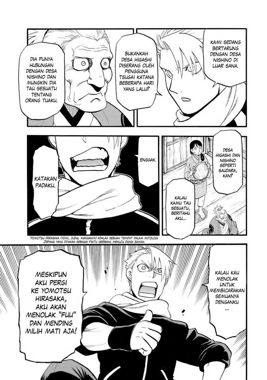 Yomi no Tsugai Bab 39 halaman 34