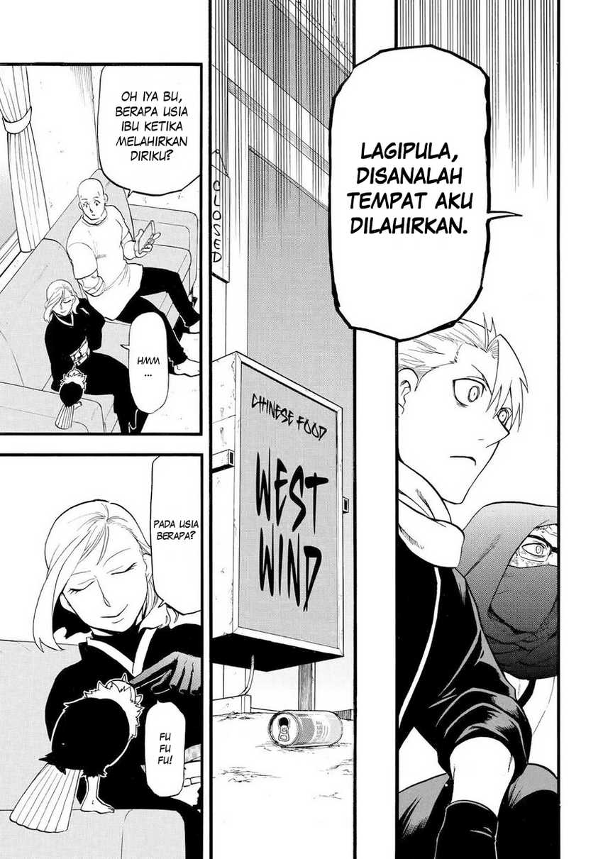 Yomi no Tsugai Bab 39 halaman 36