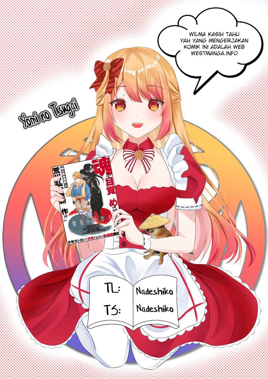 Yomi no Tsugai Bab 4 halaman 2