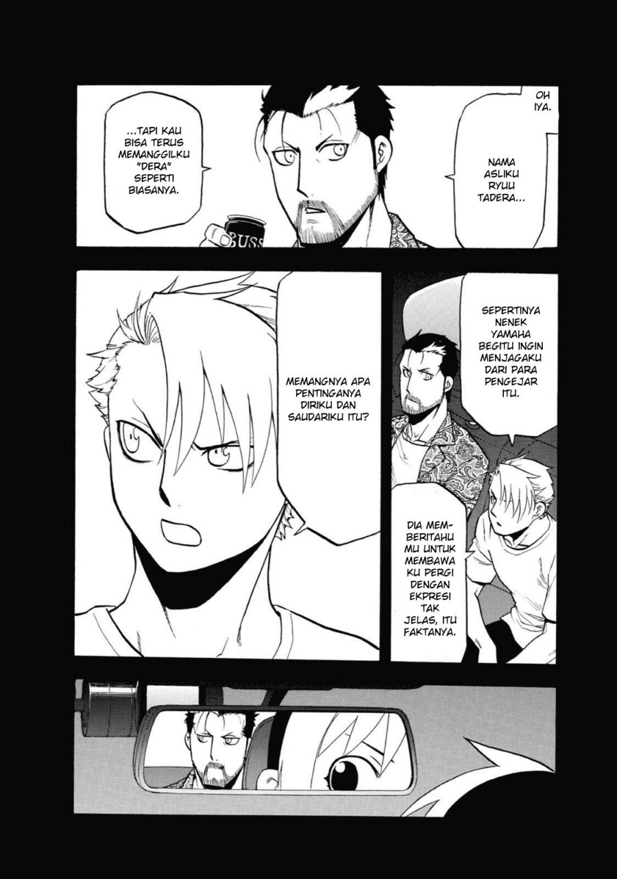 Yomi no Tsugai Bab 4 halaman 4