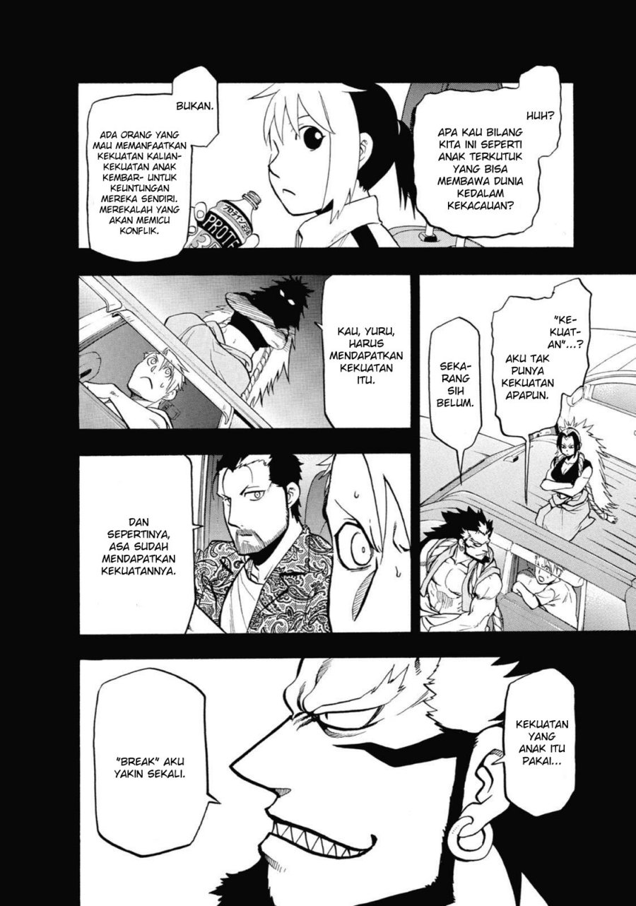 Yomi no Tsugai Bab 4 halaman 6