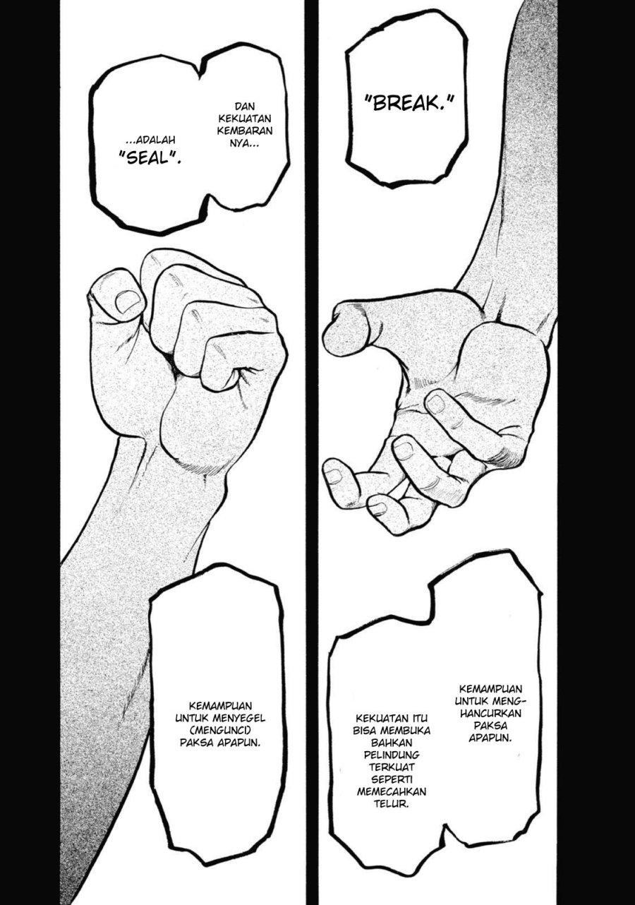 Yomi no Tsugai Bab 4 halaman 7