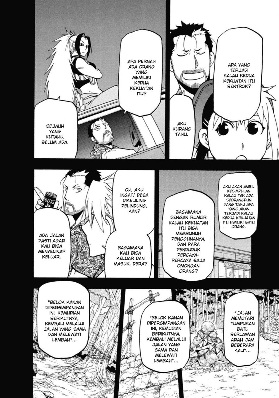 Yomi no Tsugai Bab 4 halaman 8