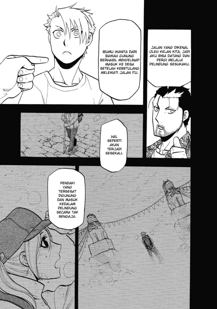 Yomi no Tsugai Bab 4 halaman 9