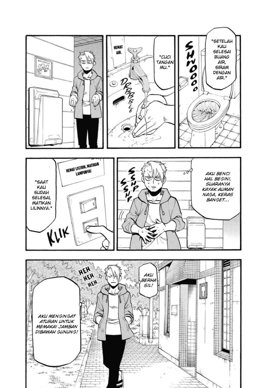 Yomi no Tsugai Bab 4 halaman 11